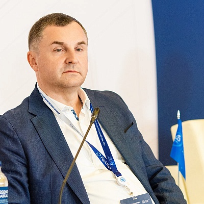 XXIII Международный банковский Форум - 25 сентября