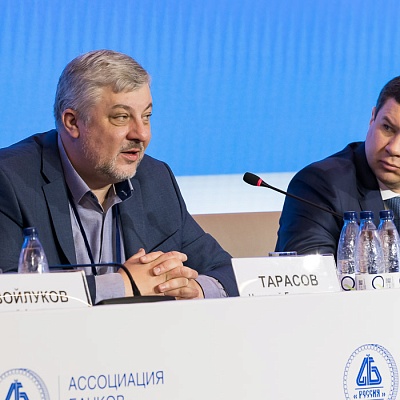 Ежегодная встреча кредитных организаций с руководством Банка России