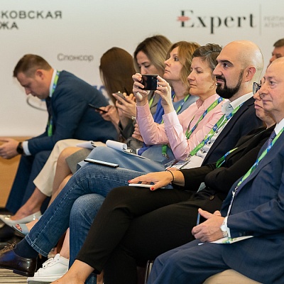 XVIII Международный банковский форум «Банки России – XXI век», 15-18 сентября 2021 год, г. Сочи