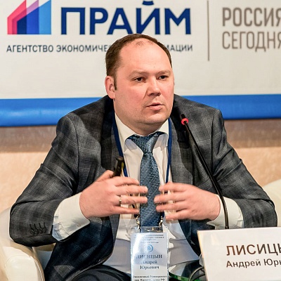 XIII Международная конференция «Платёжная индустрия: практика и трансформация» 18 апреля 2019 года