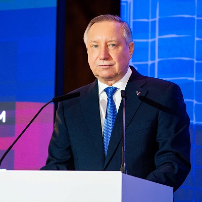 XXIII Международный банковский Форум - 24 сентября