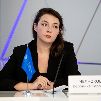IХ Банковская юридическая конференция