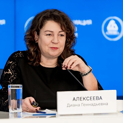 IХ Банковская юридическая конференция