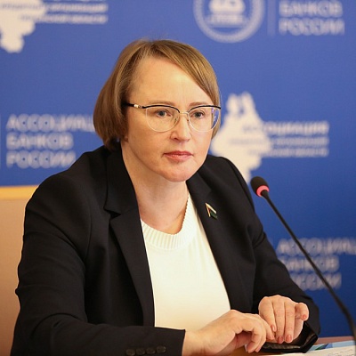 XX Межрегиональная конференция в Тюмени