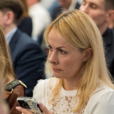 XVII Международная конференция «Платежная индустрия – стратегическое развитие и новые решения»