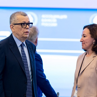 Заседание Совета Ассоциации банков России 27 сентября 2023 года
