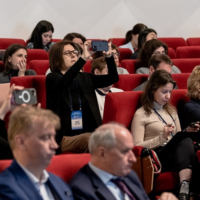Ежегодная встреча кредитных организаций с руководством Банка России, 25-26 мая 2022 года, г. Москва