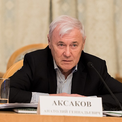 Заседание Президиума Совета Ассоциации банков России