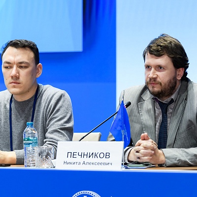 Ежегодная встреча с руководством Банка России - 28 февраля 2025 года