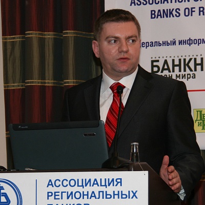 Конференция по НДО