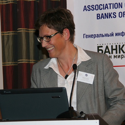 Конференция по НДО