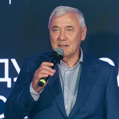 XXII Международный банковский форум - 24 сентября