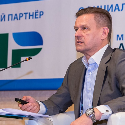 XIII Международная конференция «Платёжная индустрия: практика и трансформация» 18 апреля 2019 года