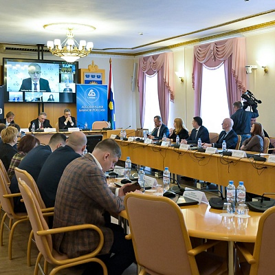 XIX Межрегиональная конференция в Тюмени
