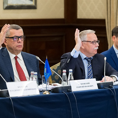 Заседание Совета Ассоциации банков России 7 декабря 2018 года