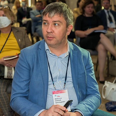 II Съезд Ассоциации банков России