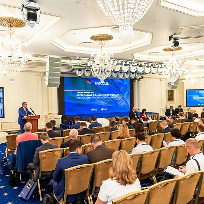 Конференция по оценочной деятельности