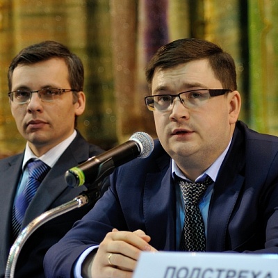 Встреча с руководством ЦБ РФ