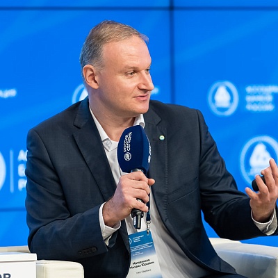 XXIII Всероссийская банковская конференция 25 мая 2023 года