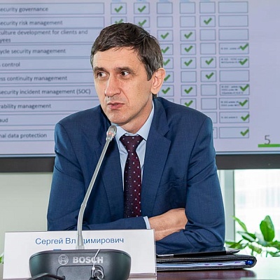 27 июля 2018 года Ассоциация банков России провела Комитет по информационной безопасности
