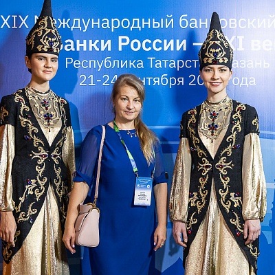 XIX Международный банковский форум «Банки России – XXI век»