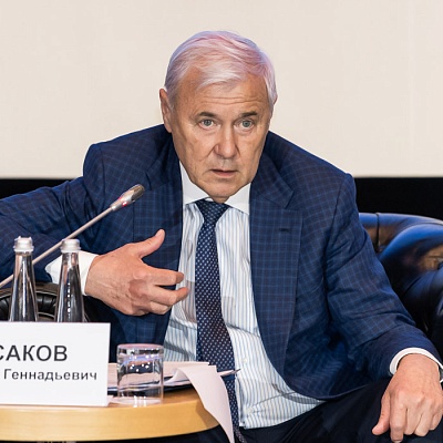 IV Съезд Ассоциации банков России
