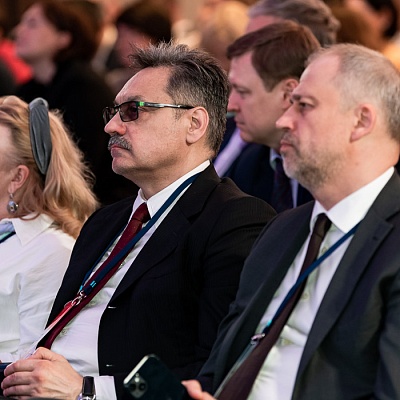 V Съезд Ассоциации банков России