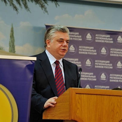 Собрание Ассоциации