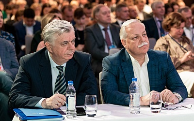 V Съезд Ассоциации банков России