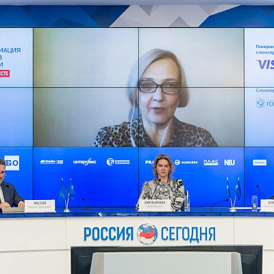XV Международная конференция «Платежная индустрия: практика и трансформация после пандемии»