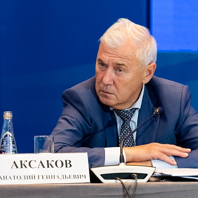 Заседание Совета Ассоциации банков России 21 сентября 2022 года