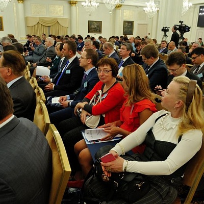 Собрание Ассоциации