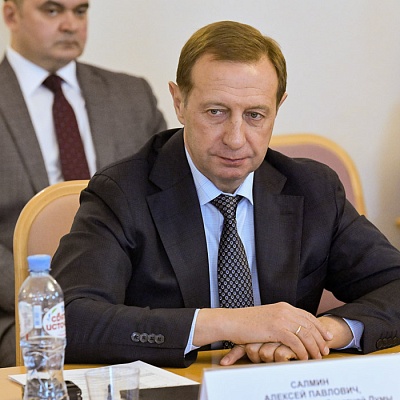 XIX Межрегиональная конференция в Тюмени