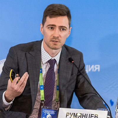 XVII Международный банковский форум