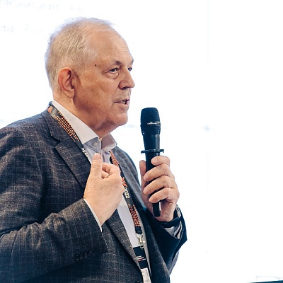 Конференция «Информационная безопасность банков»