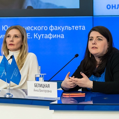 Круглый стол «Первые шаги поведенческого надзора в России: итоги, проблемы, перспективы»