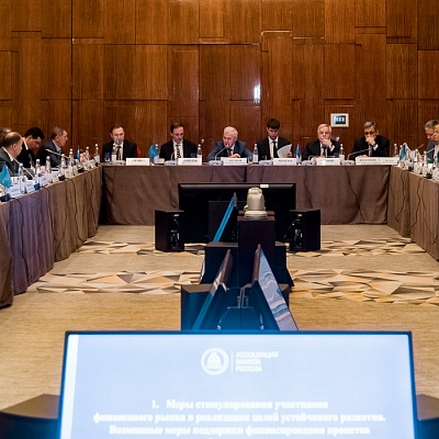 Заседание Совета Ассоциации банков России 11 апреля 2024 года