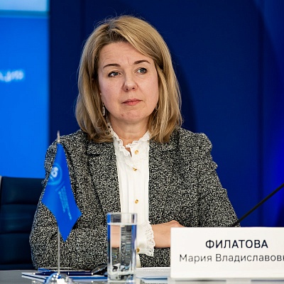 IХ Банковская юридическая конференция