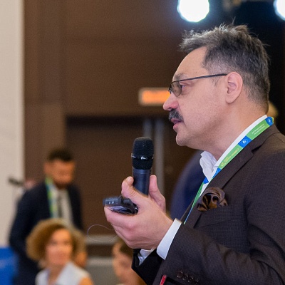 XVII Международный банковский форум