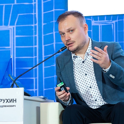 XXIII Международный банковский Форум - 24 сентября
