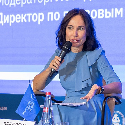 XVIII Международный банковский форум «Банки России – XXI век», 15-18 сентября 2021 год, г. Сочи