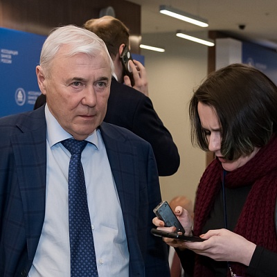 Ежегодная встреча кредитных организаций с руководством Банка России