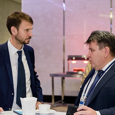 II Съезд Ассоциации банков России
