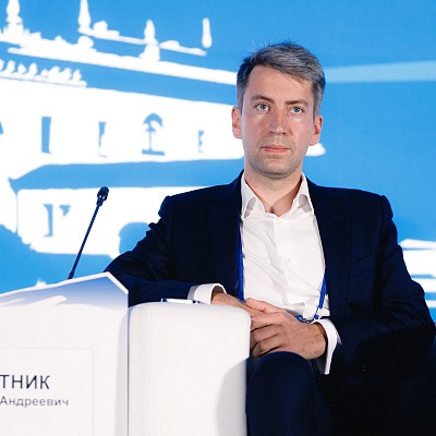 XXI Международный банковский форум - 26 сентября