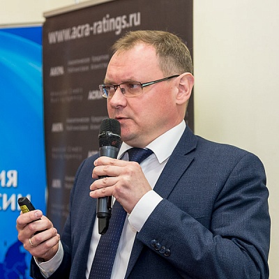 Встреча банковского сообщества с представителями рейтингового агентства АКРА 22 мая 2018 года