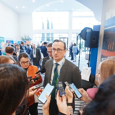 XVIII Международный банковский форум «Банки России – XXI век», 15-18 сентября 2021 год, г. Сочи