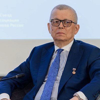 II Съезд Ассоциации банков России