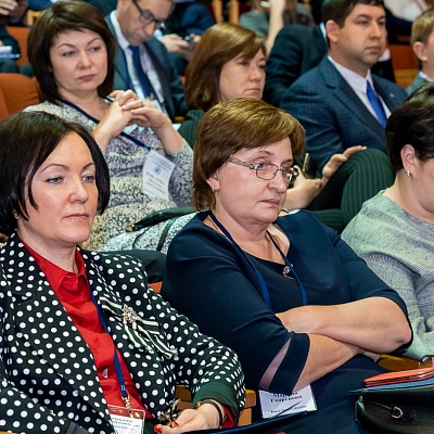 Ежегодная встреча кредитных организаций с руководством Банка России 31 января - 1 февраля 2019 года