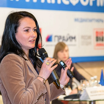 XIII Международная конференция «Платёжная индустрия: практика и трансформация» 18 апреля 2019 года