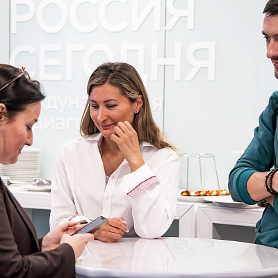 IХ Банковская юридическая конференция